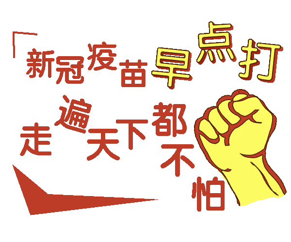 云淡风轻 大姐 这表情我收了 @开心平凡 拿走拿走,京西门头沟出品