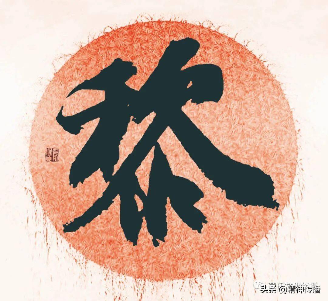 92黎  