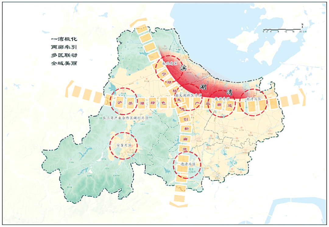 湖州市国民经济和社会发展第十四个五年规划和二〇三五年远景目标纲要