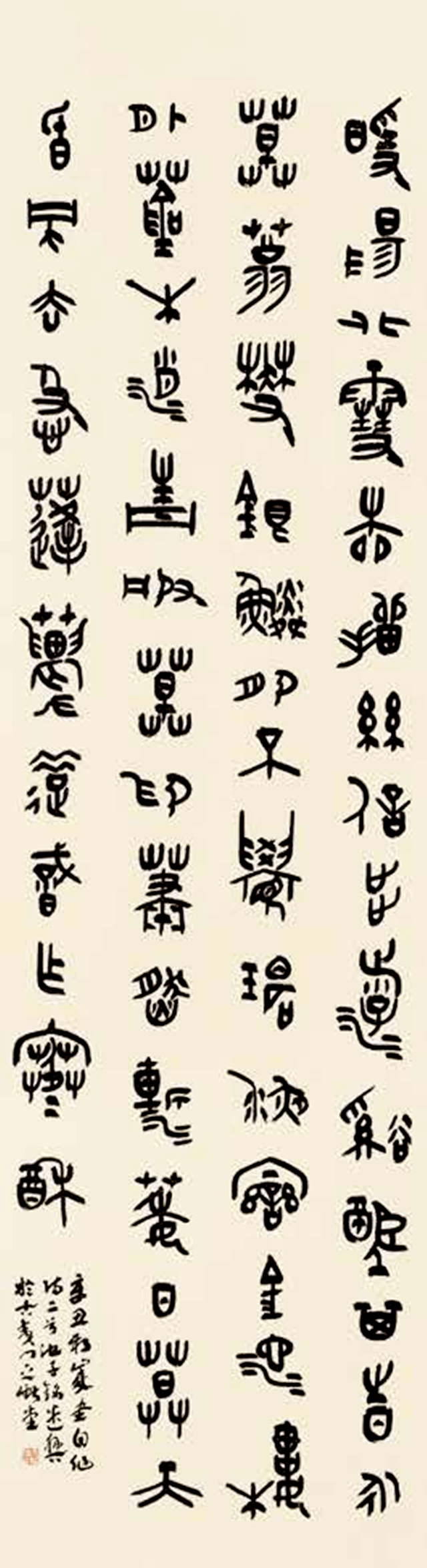 社会联络部编  辑丨仇 谦校对丨陈辛欣,李祁萌审  核丨徐云龙返回搜狐