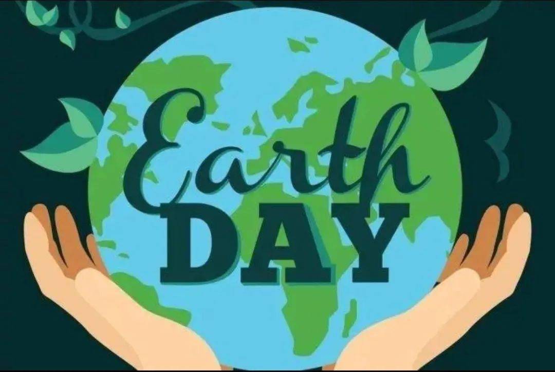 22世界地球日——"珍爱地球 人与自然和谐共生"