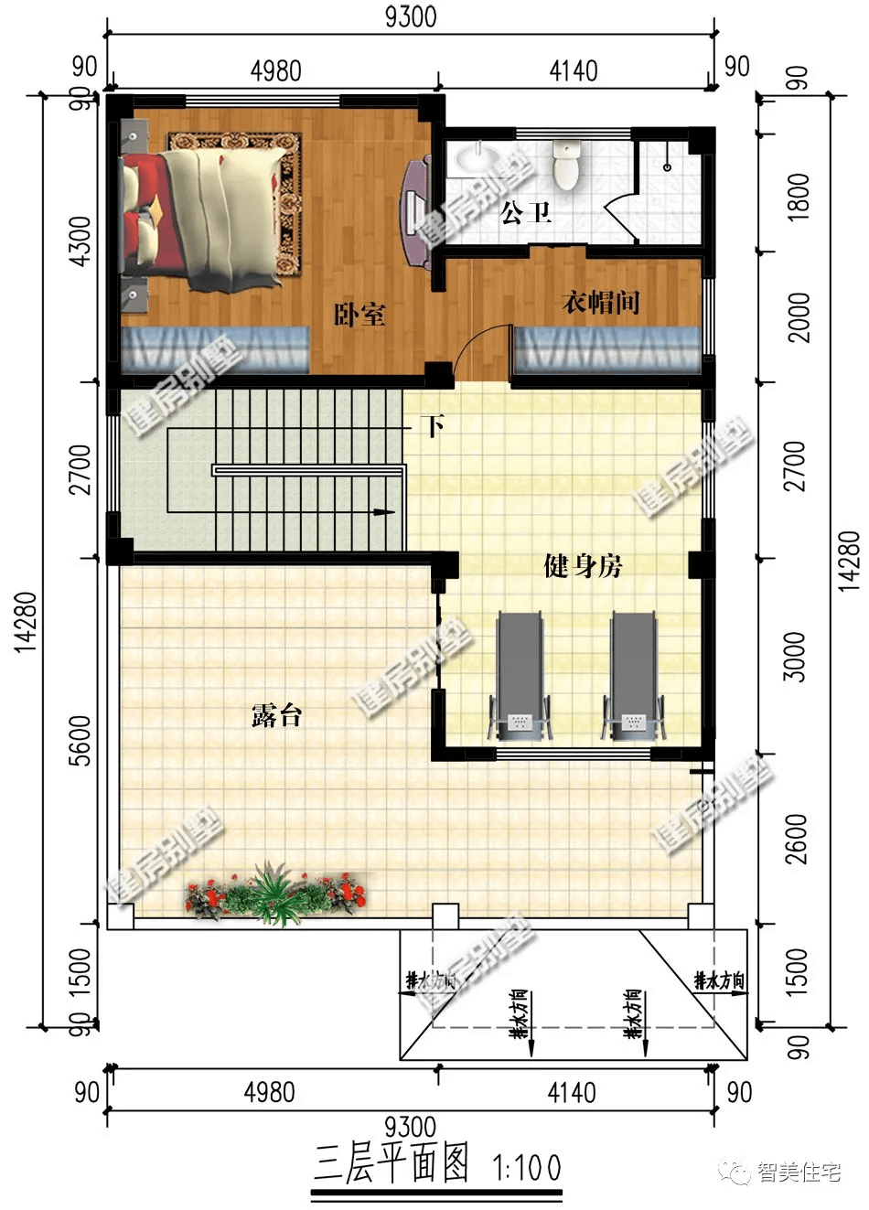 面宽9米多的别墅,两开间设计,客厅超大居住方便