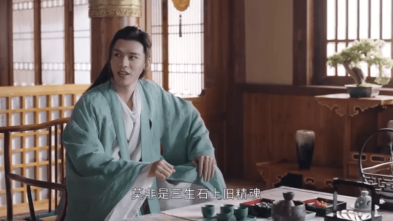 山河令武侠剧竟然也能致敬红楼梦