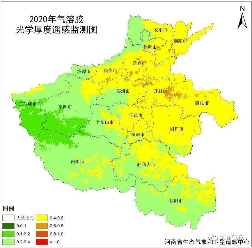 2020年河南省生态遥感年报发布