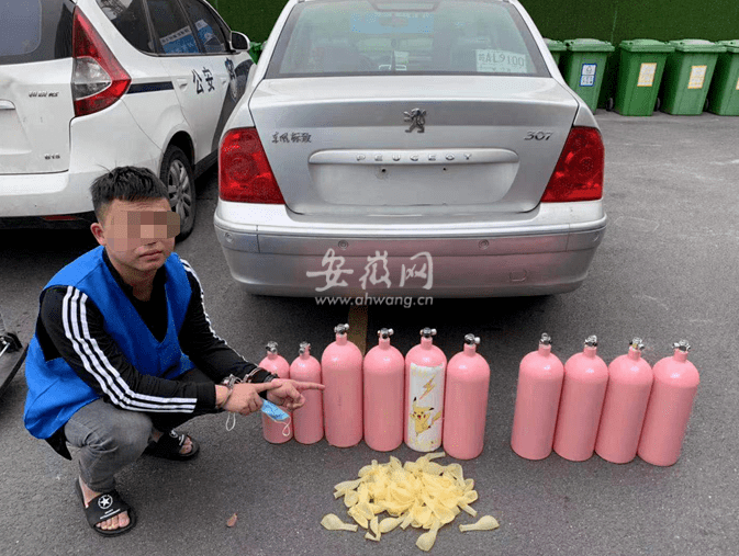 2021年1月中旬,庐阳警方在一次日常处警过程中,排查到一名吸食"笑气"