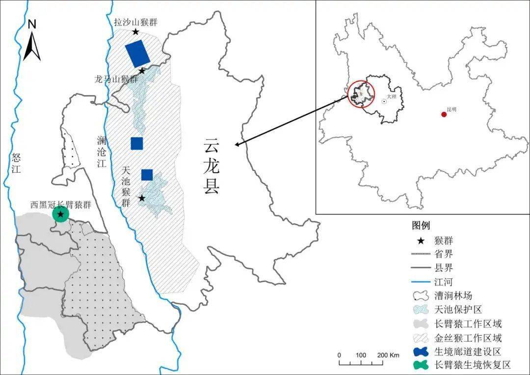 大理州云龙县入选全球环境基金(gef)项目示范点!