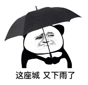 1毫米, 有89站累计降水超过25毫米, 刚晴了没几天 又下雨了 自4月以来