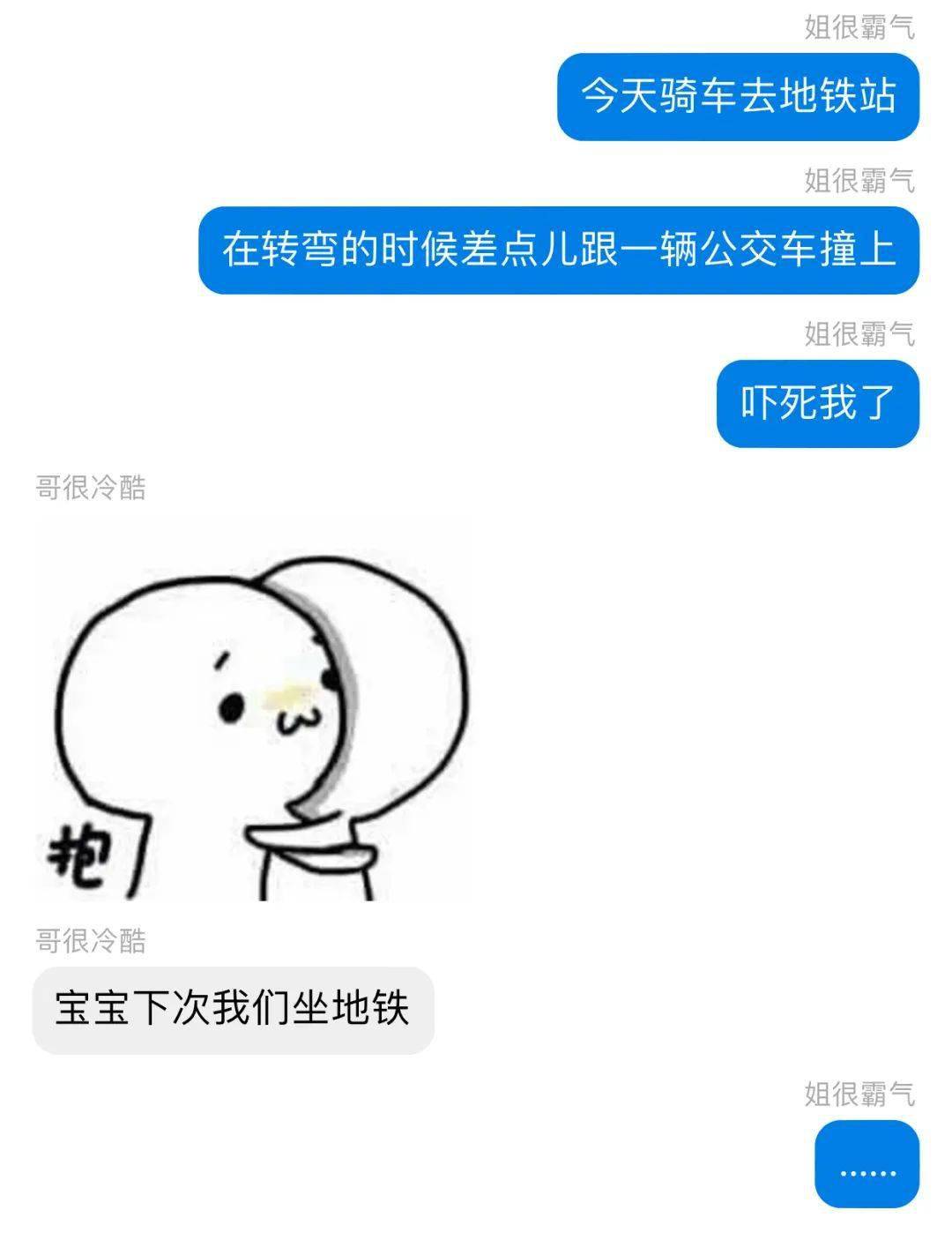 糊弄学与开脱学,一个成年人的两门必修课