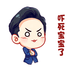 爷爷一根烟,差点夺走孙子的生命!_烟头