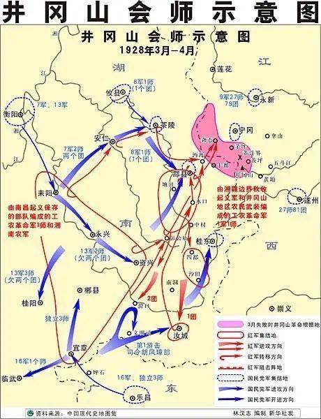 暂时可包括湘赣边界工农武装割据各县,"所有这一区域内的工作完全受前