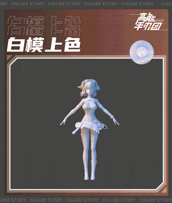 戳这里,优纪将为                 ヽ(▽)ノ 返回搜