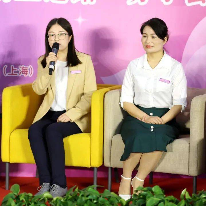 速来围观~聆听曹路职场精英女性的成长故事,感受不一样的人生