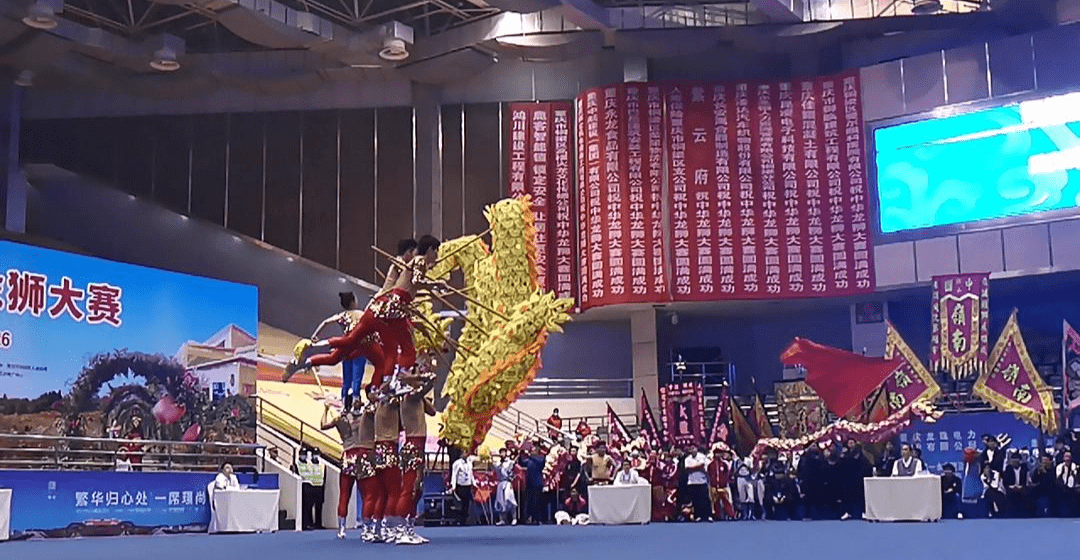 2021年中华龙狮大赛铜梁站落幕 重庆铜梁舞龙队全能夺魁