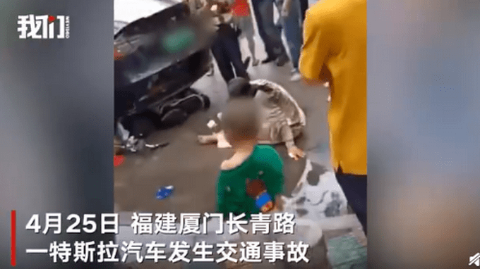 厦门一特斯拉事故致4人受伤,警方通报来了!