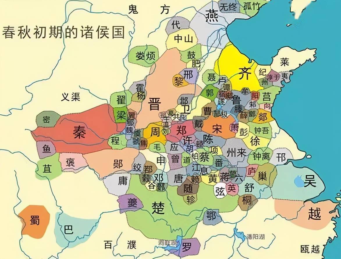 公元前11世纪中期周朝建立后,周天子将天下土地分封给各诸侯国进行