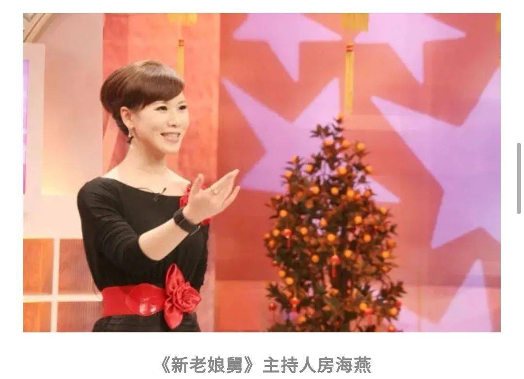 电视及播音金话筒奖的《中国达人秀》男主持人程雷说,在上海滩不认识