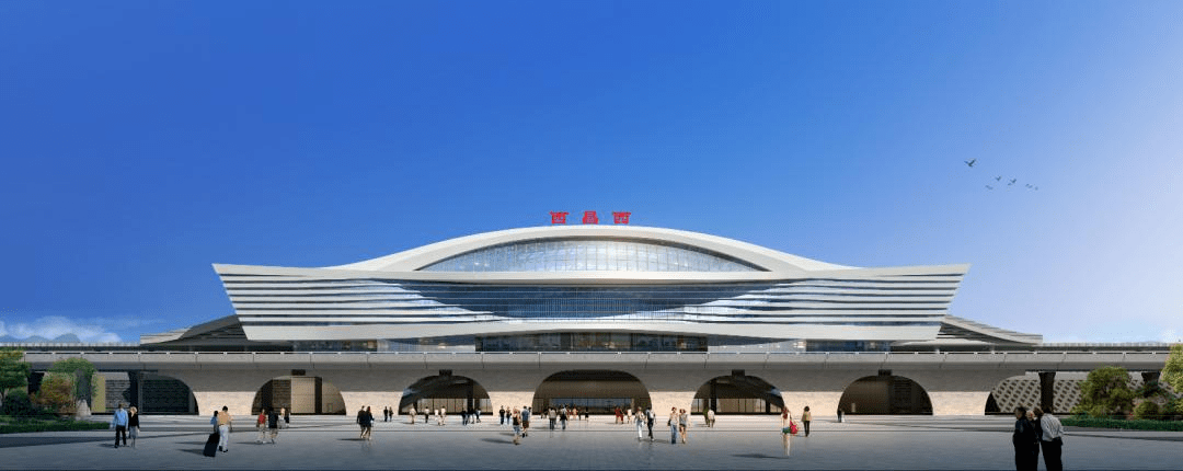 成昆铁路复线西昌西站计划2021年底建成投入使用