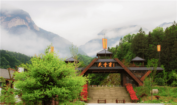金寨县天堂寨风景区   (图源:安徽省文化和旅游厅)