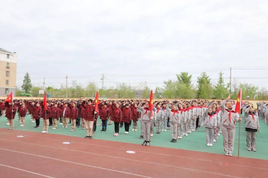 【盐城红领巾】大丰区幸福路小学:青春向党 奋斗强国