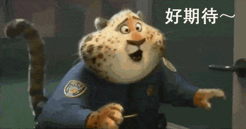 超级剧透!史上最热
