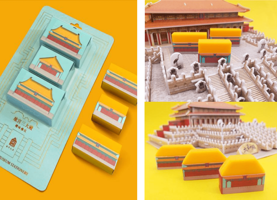 名画3d书签尺