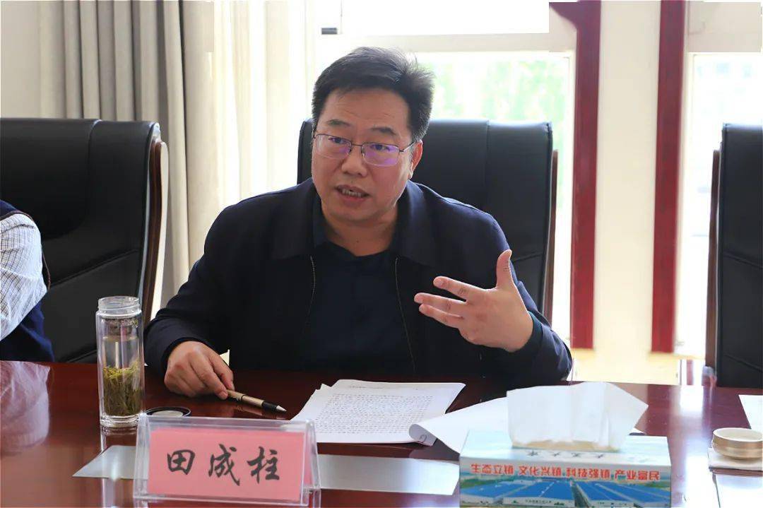02 市政协主席田成柱指出,近年来在市委,市政府的正确领导下,我市教育