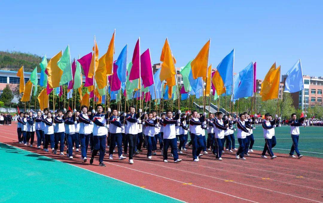 旬邑中学第31届田径运动会暨第九届校园文化艺术节开幕