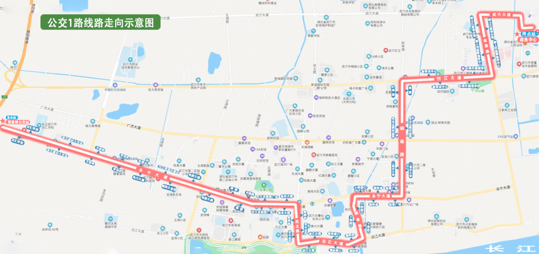 5月1日起武穴公交将延伸城区1路路线惠及2个自然村 一个小区 一所学校