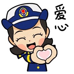 小鹿乱撞与蓝朋友剪不断的情缘