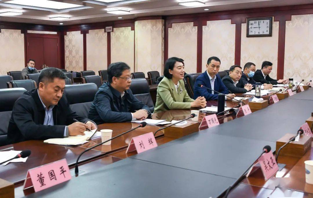 陈平会见北京中关村智酷公司和宝武集团鄂钢公司高管