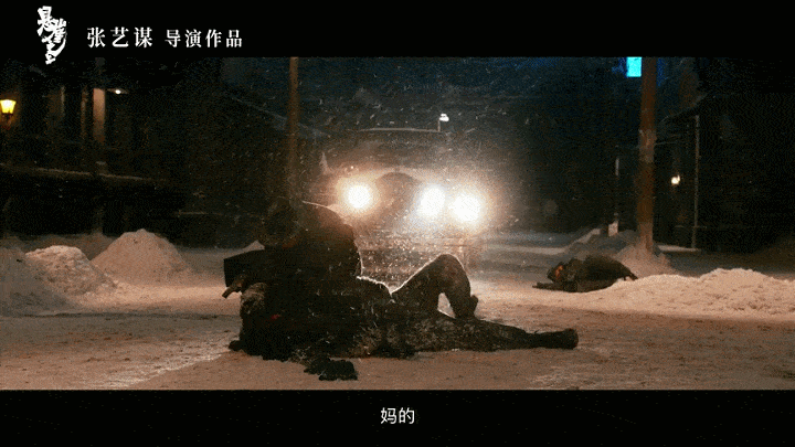 《悬崖之上》影评:中国就没好演员了么?