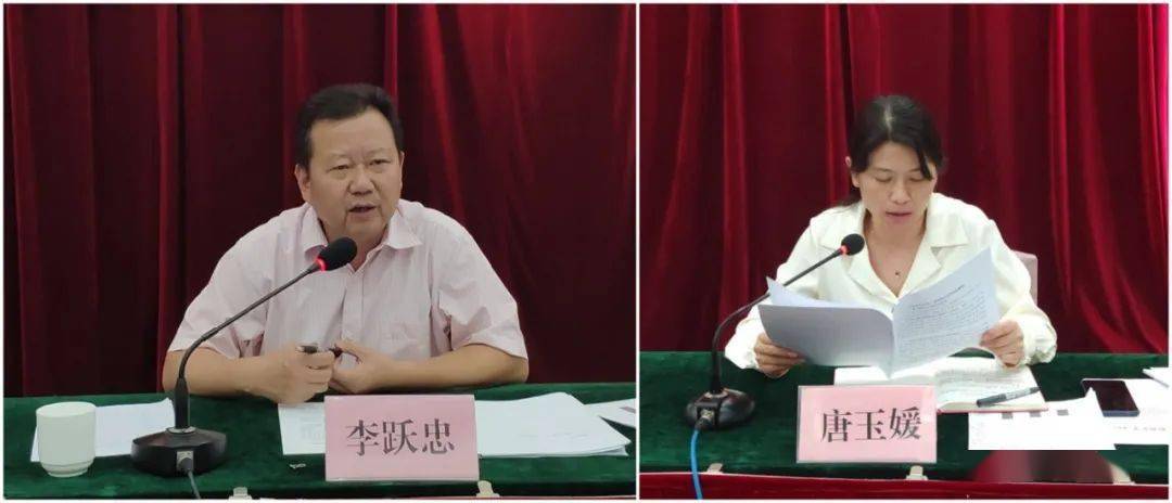 宜良县召开2021年统计工作会