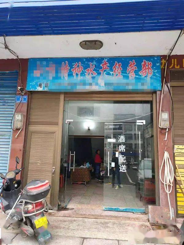 顶风作案!宁乡一水产店贩卖蛇类被罚10万元