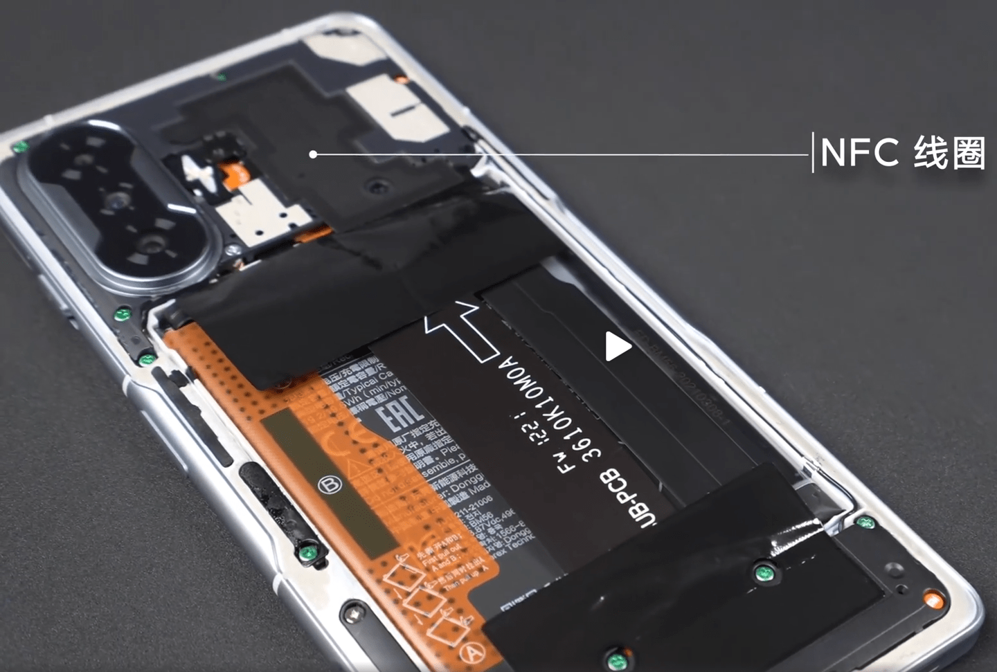 redmi k40 游戏增强版拆解:六方碳化硼散热,肩键结构亮相_手机