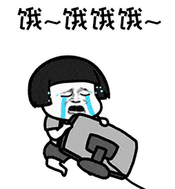 老师,您吃了吗? | 精选