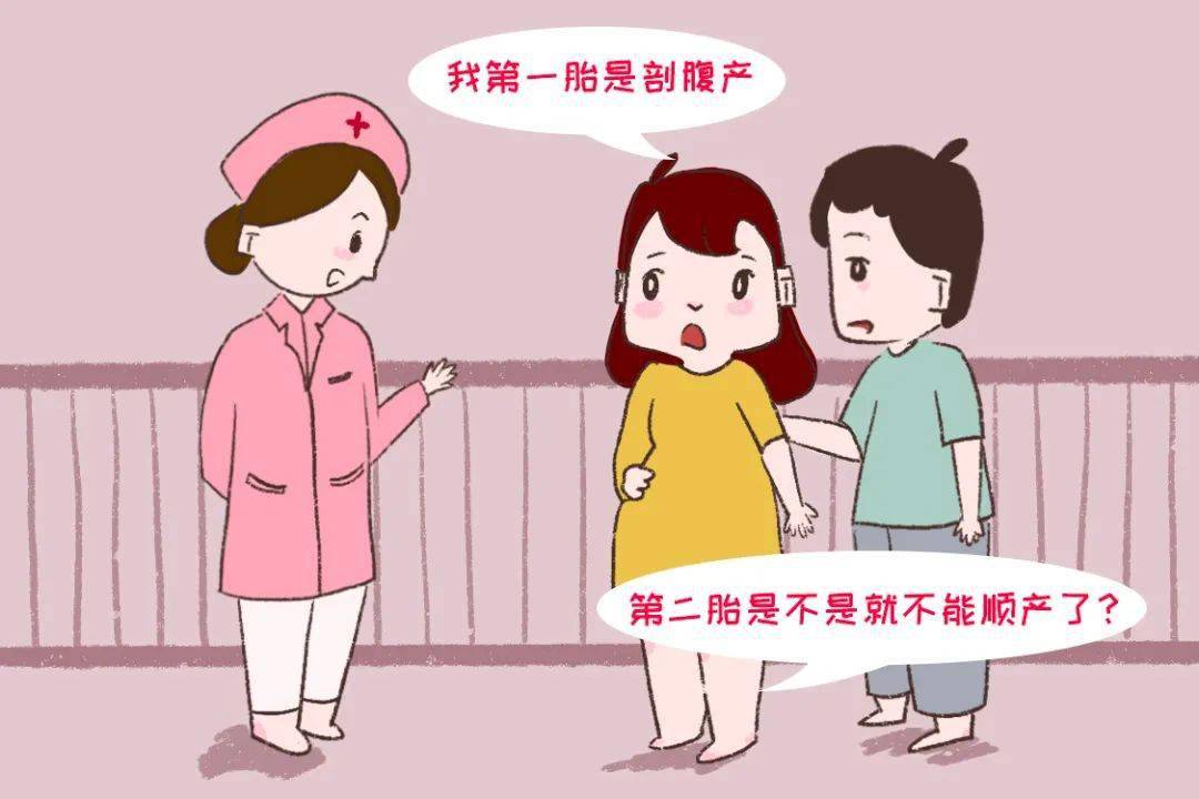 (图片来源:爱儿康原创)