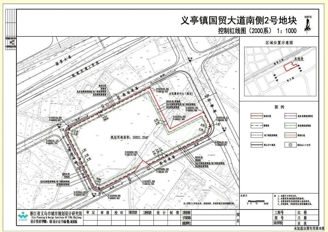 义乌新一波规划公示涉及佛堂江东义亭上溪