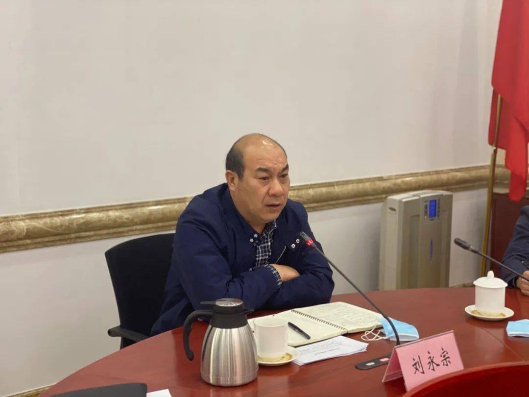 区创森工作小组副组长,丰台区副区长刘永宗同志出席并讲话,区创森办