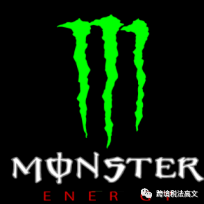 monsterenergy