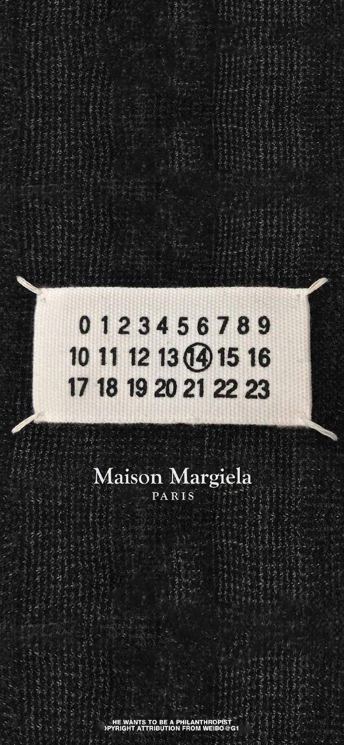 壁纸| 超有格调的maison margiela