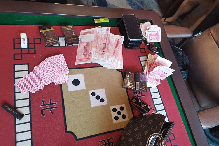 张家界破获一起赌博案,涉案金额高达7万元!