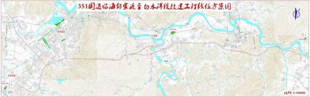 近日,351国道临海邵家渡至白水洋段改建工程(邵家渡至永丰段)通过施工