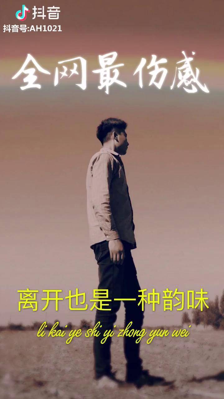 亮点是什么只有心细的人才知道