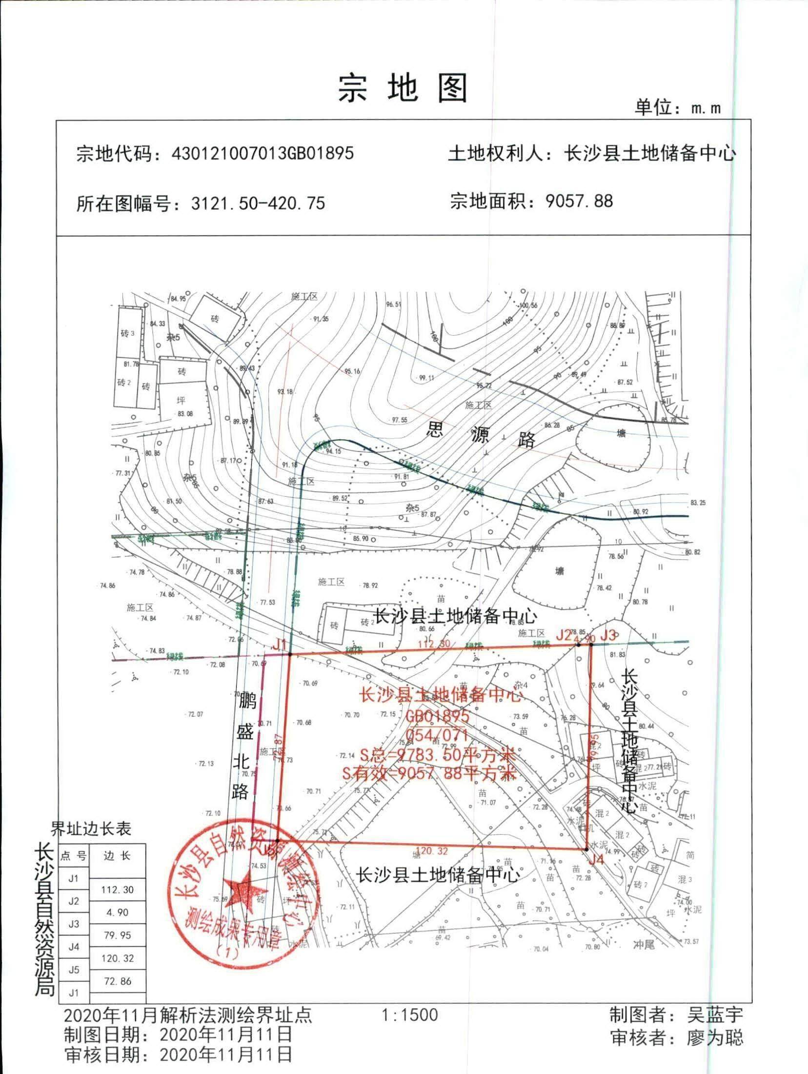 规划指标要求:容积率:1.0 far≤1.