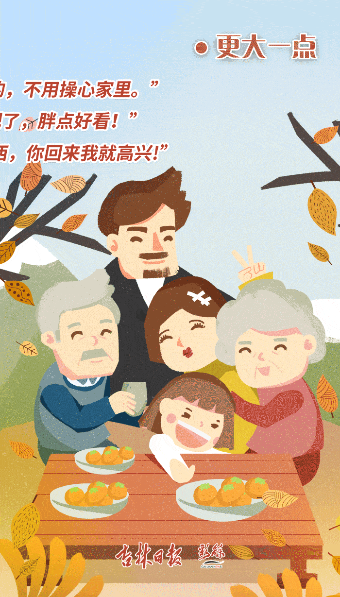 700_1229 竖版 竖屏