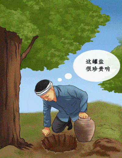 400_517 竖版 竖屏