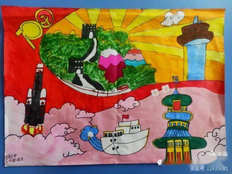 颂歌献给党旅顺经济开发区伯阳小学举办主题书画比赛献礼建党百年