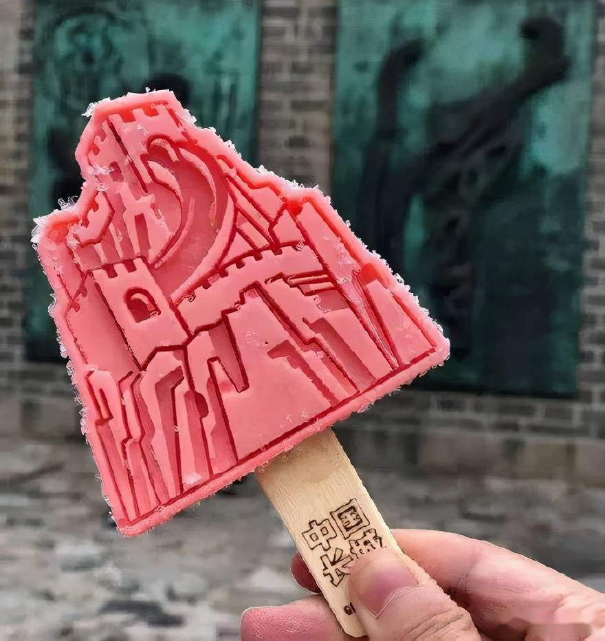 天坛雪糕