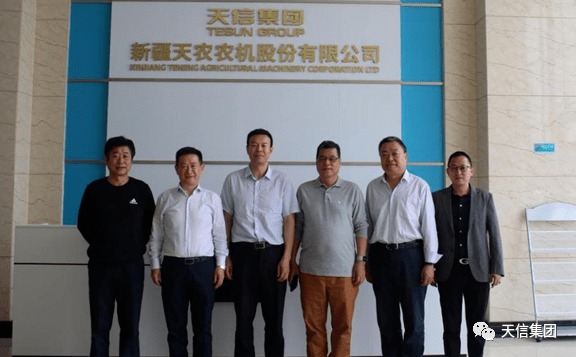 【动态时讯】天农股份:优势互补,合作推进棉花产业全程全面机械化