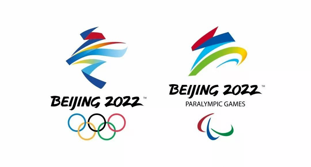 左图:北京2022年冬奥会标志 右图:北京2022年冬残奥会标志